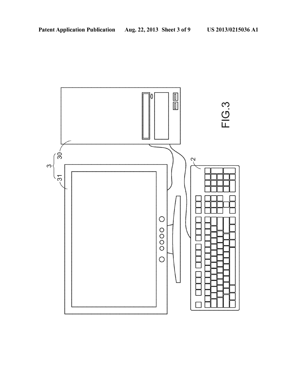 KEYBOARD DEVICE - diagram, schematic, and image 04