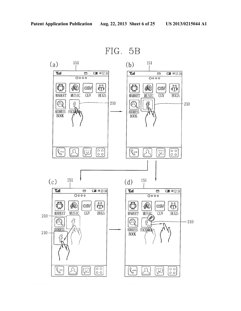 PROPERTY MODIFICATION OF AN APPLICATION OBJECT - diagram, schematic, and image 07