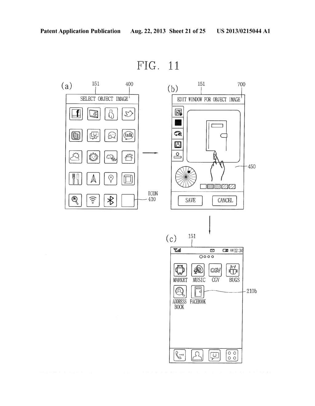 PROPERTY MODIFICATION OF AN APPLICATION OBJECT - diagram, schematic, and image 22