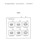 ORDER RECEPTION APPARATUS diagram and image