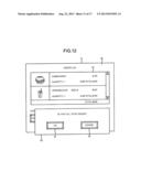 ORDER RECEPTION APPARATUS diagram and image