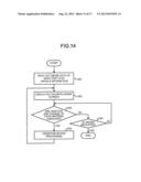 ORDER RECEPTION APPARATUS diagram and image