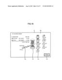 ORDER RECEPTION APPARATUS diagram and image