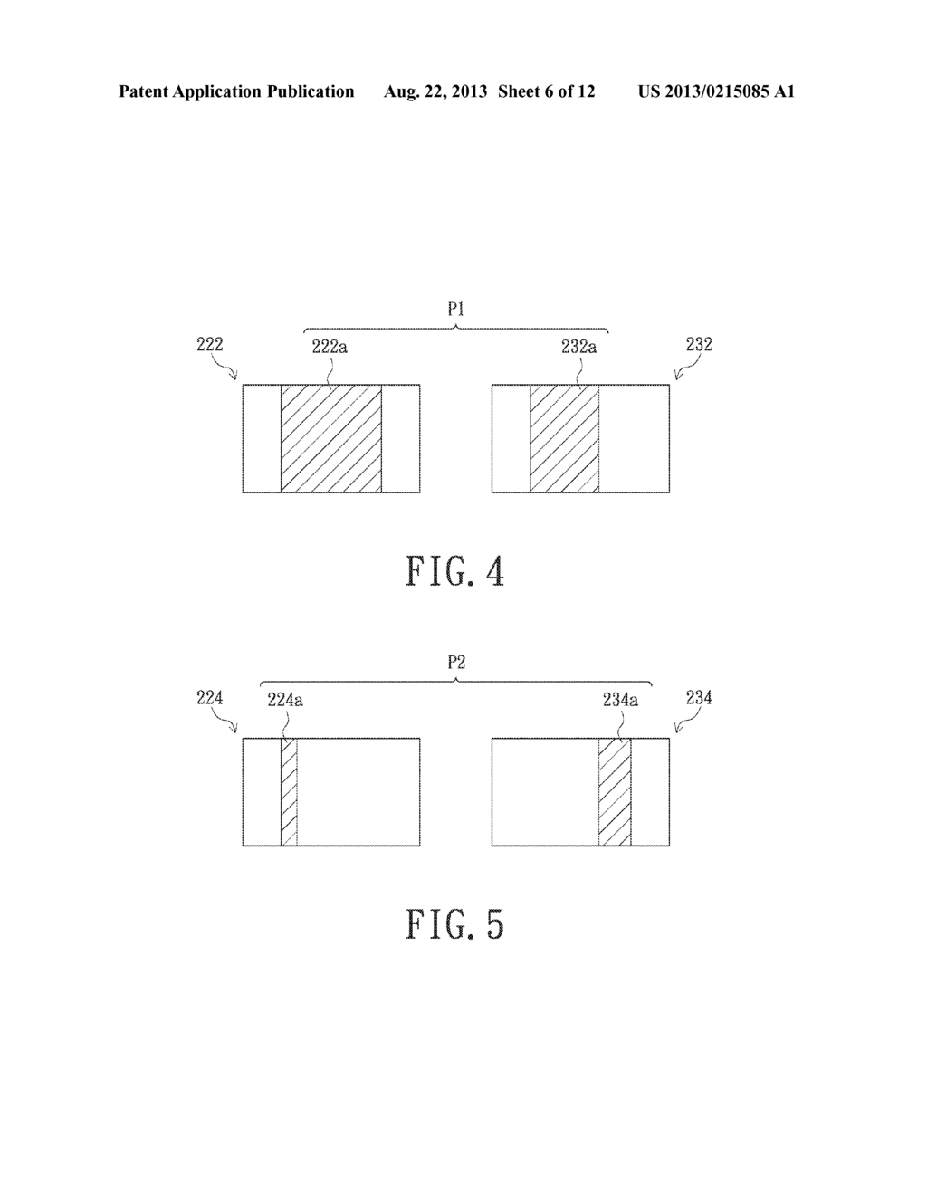 Controlling Method Applied to A Sensing System - diagram, schematic, and image 07