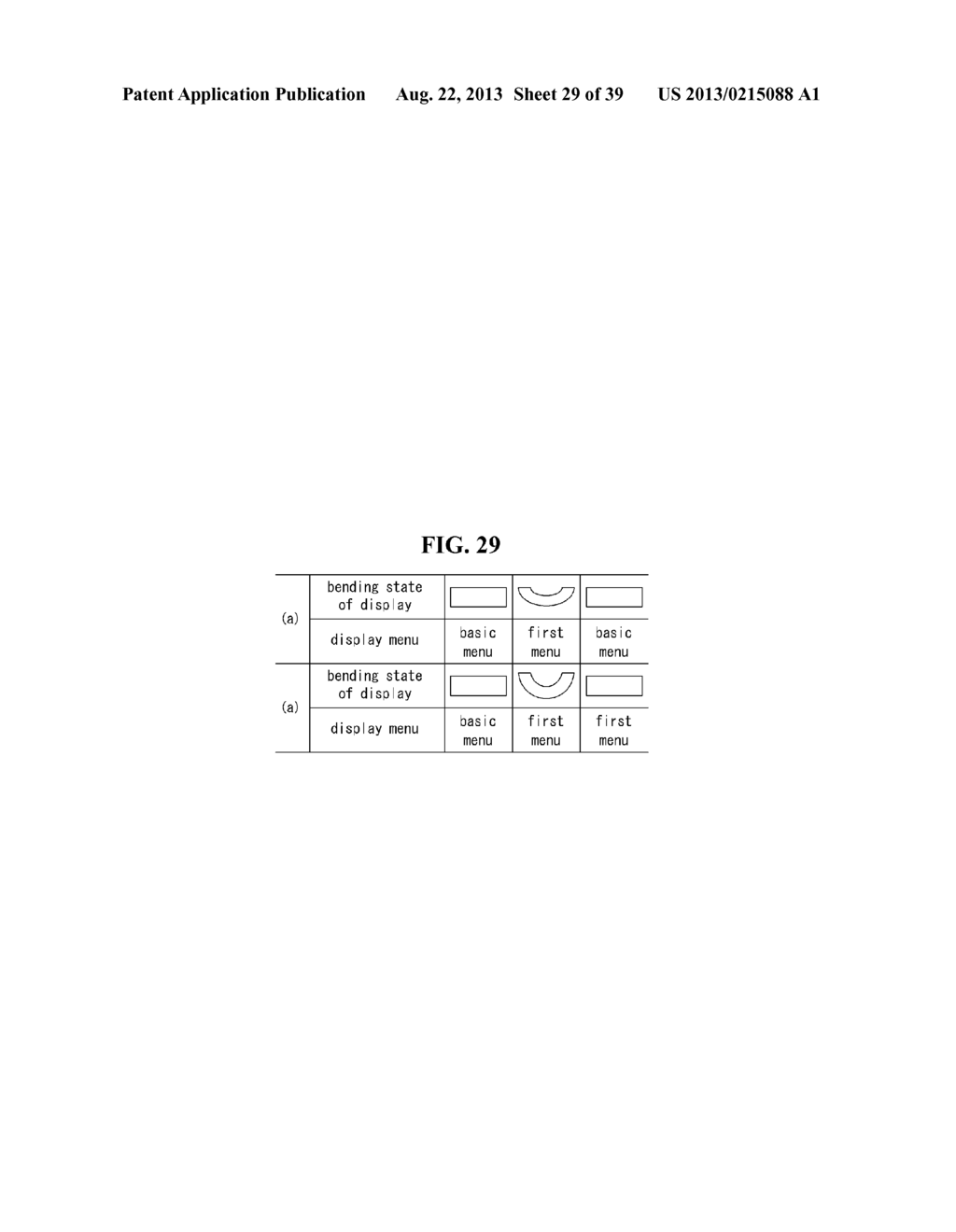 ELECTRONIC DEVICE INCLUDING FLEXIBLE DISPLAY - diagram, schematic, and image 30