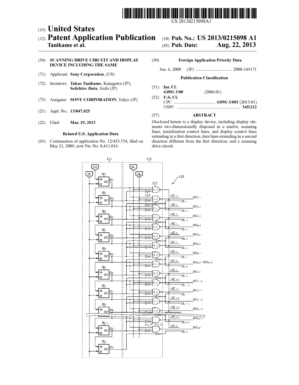 SCANNING DRIVE CIRCUIT AND DISPLAY DEVICE INCLUDING THE SAME - diagram, schematic, and image 01