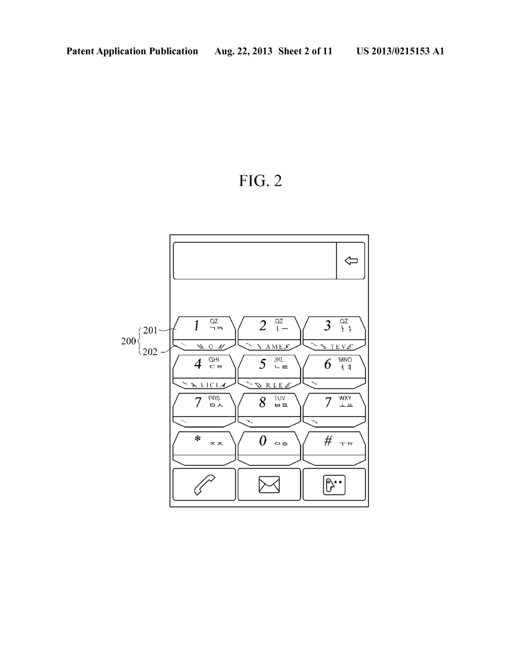 MOBILE TERMINAL HAVING A MULTIFACETED GRAPHICAL OBJECT AND METHOD FOR     PERFORMING A DISPLAY SWITCHING OPERATION - diagram, schematic, and image 03