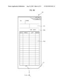 FRONT/BACK DISCRIMINATION DEVICE FOR TIME CARD, TIME RECORDER PROVIDED     WITH SAME, FRONT/BACK DISCRIMINATION METHOD FOR THE TIME CARD, AND     PROGRAM diagram and image