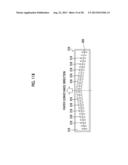 PAPER CONVEYANCE APPARATUS AND INK JET RECORDING APPARATUS diagram and image