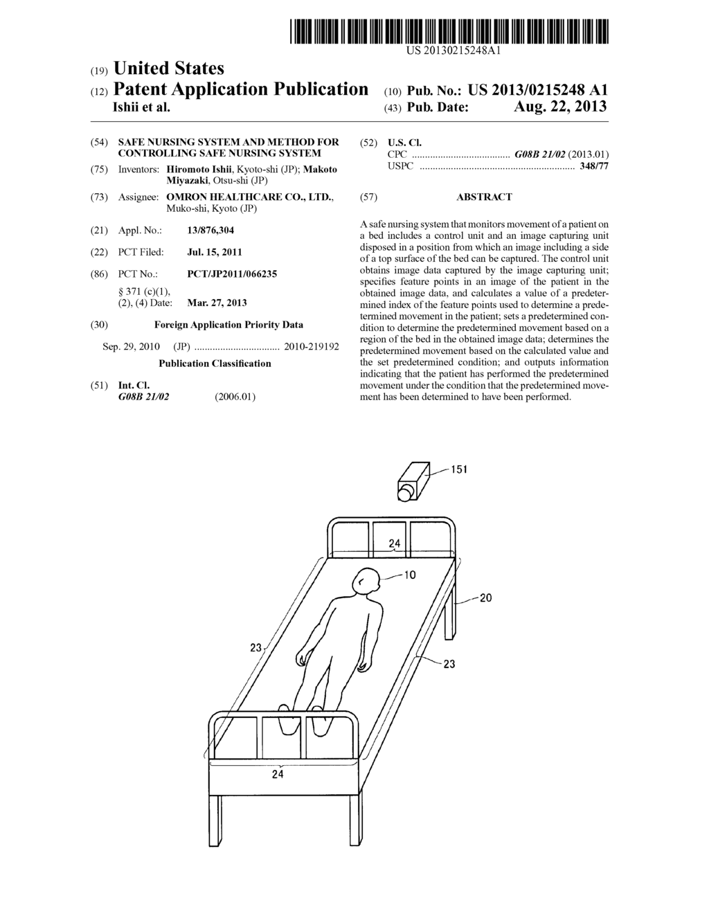 SAFE NURSING SYSTEM AND METHOD FOR CONTROLLING SAFE NURSING SYSTEM - diagram, schematic, and image 01