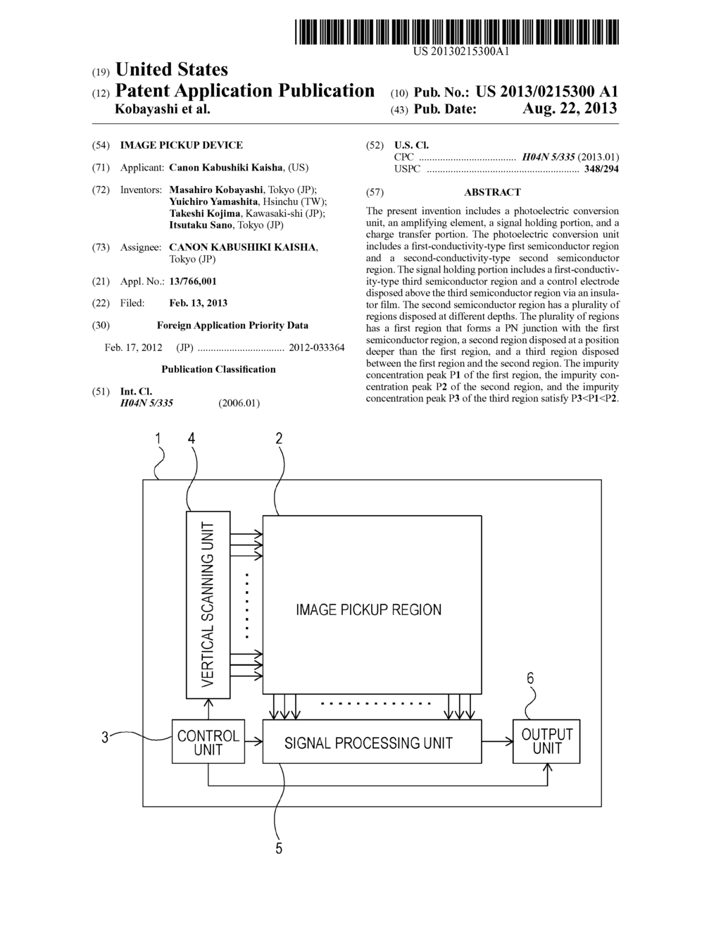 IMAGE PICKUP DEVICE - diagram, schematic, and image 01