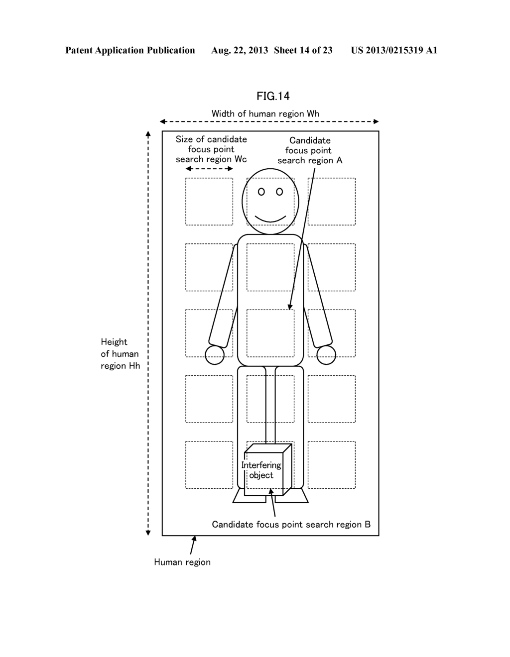 IMAGE CAPTURE DEVICE, IMAGE CAPTURE DEVICE FOCUS CONTROL METHOD, AND     INTEGRATED CIRCUIT - diagram, schematic, and image 15