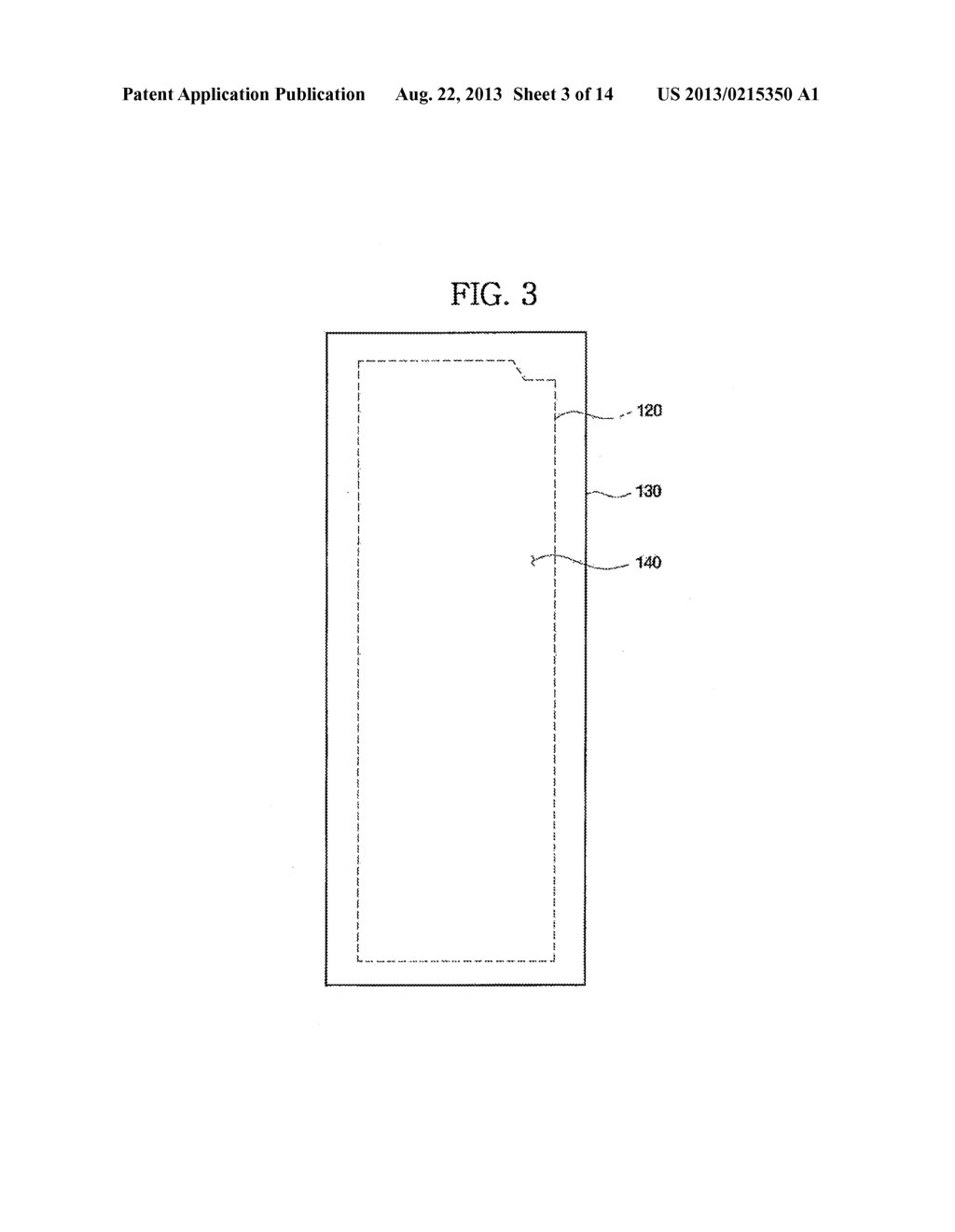 LIQUID CRYSTAL DISPLAY DEVICE AND METHOD OF REPAIRING BAD PIXELS THEREIN - diagram, schematic, and image 04