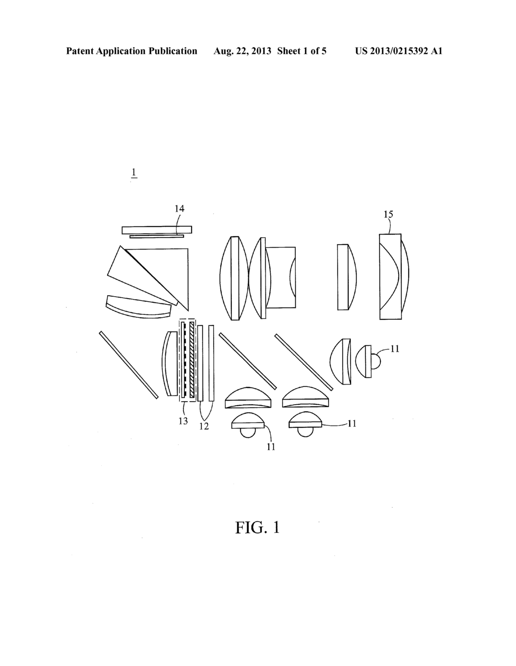 POLARIZATION CONVERTING ELEMENT GROUP FOR PROJECTION APPARATUS AND     PROJECTION APPARATUS - diagram, schematic, and image 02