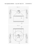 APPARATUS FOR PROJECTING SPACE IMAGE diagram and image