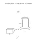 DISPLAY APPARATUS diagram and image