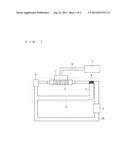 SEMICONDUCTOR DEVICE AND COOLING SYSTEM FOR SEMICONDUCTOR DEVICE diagram and image