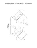 POWER LINE COMMUNICATION APPARATUS diagram and image