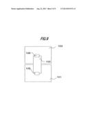 POWER LINE COMMUNICATION APPARATUS diagram and image