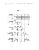 OPTICAL INFORMATION RECORDING DEVICE, OPTICAL INFORMATION RECORDING METHOD     AND OPTICAL INFORMATION RECORDING MEDIUM diagram and image