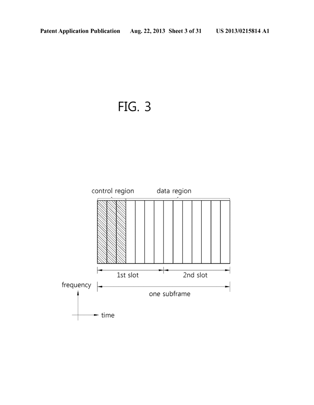 METHOD AND APPARATUS FOR TRANSMITTING DATA BETWEEN WIRELESS DEVICES IN     WIRELESS COMMUNICATION SYSTEM - diagram, schematic, and image 04