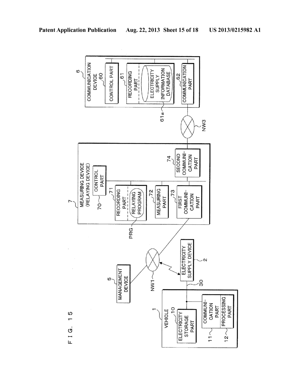 COMMUNICATION SYSTEM, COMMUNICATION METHOD, RELAYING DEVICE, AND RECORDING     MEDIUM - diagram, schematic, and image 16