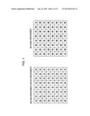 IMAGE PROCESSING DEVICE, IMAGE PROCESSING METHOD, AND PROGRAM diagram and image