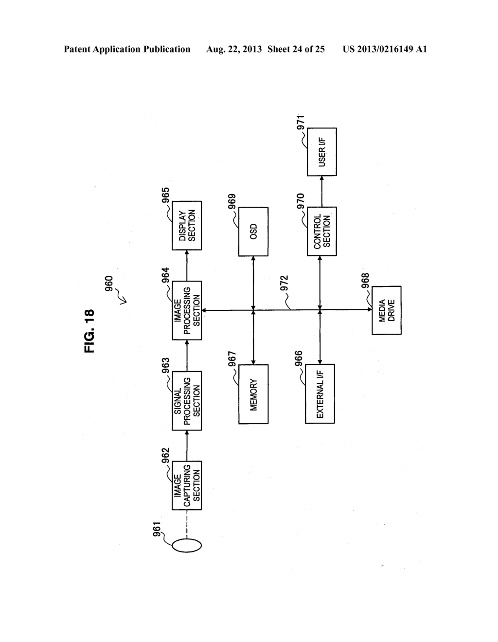 IMAGE PROCESSING DEVICE AND IMAGE PROCESSING METHOD - diagram, schematic, and image 25