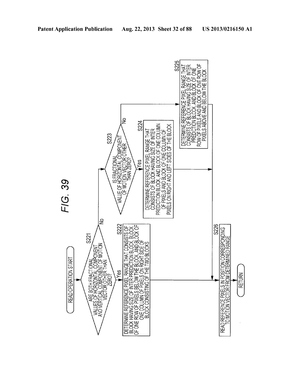 IMAGE PROCESSING DEVICE, IMAGE PROCESSING METHOD, AND PROGRAM - diagram, schematic, and image 33