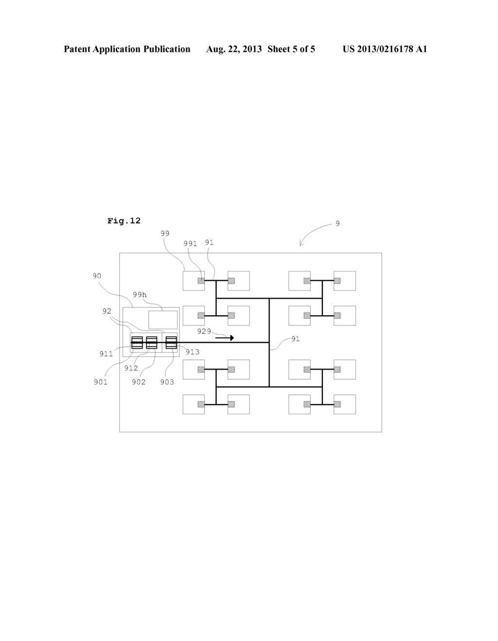 NANOTUBE ELECTRO-OPTICAL COMPONENT, OPTRONIC OR OPTICAL LINK-BASED HYBRID     INTEGRATED CIRCUIT INTEGRATING THIS COMPONENT, AND METHOD OF FABRICATION - diagram, schematic, and image 06