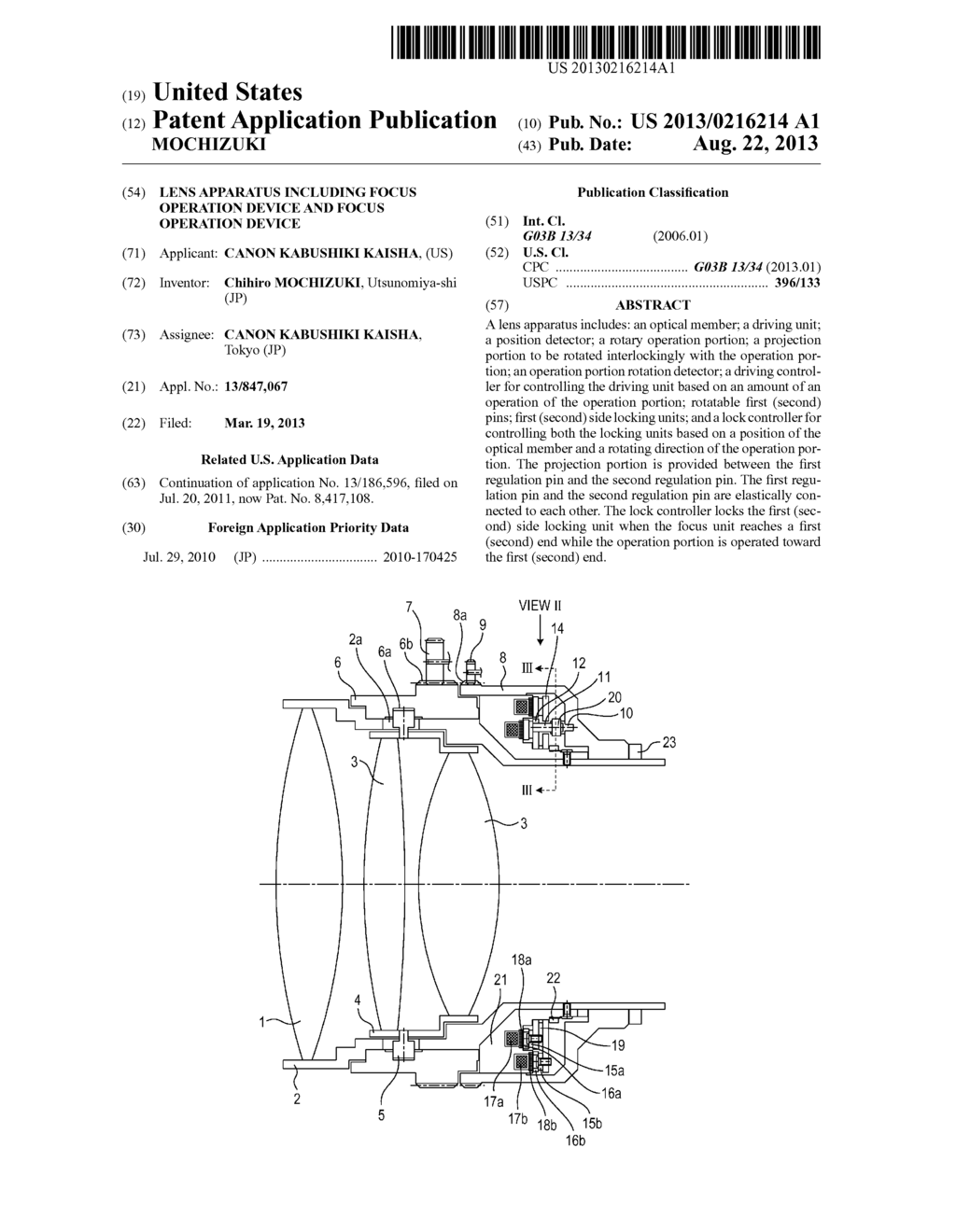 LENS APPARATUS INCLUDING FOCUS OPERATION DEVICE AND FOCUS OPERATION DEVICE - diagram, schematic, and image 01