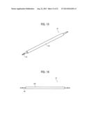 DEVELOPMENT DEVICE AND IMAGE FORMING APPARATUS INCORPORATING SAME diagram and image