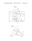 ROTARY DAMPER AND IMAGE FORMING APPARATUS diagram and image