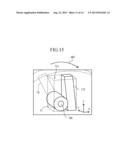 ROTARY DAMPER AND IMAGE FORMING APPARATUS diagram and image