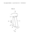 ROTARY DAMPER AND IMAGE FORMING APPARATUS diagram and image