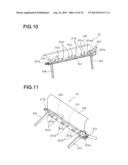 POWDER CONTAINER AND IMAGE FORMING APPARATUS diagram and image