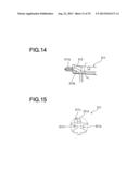 POWDER CONTAINER AND IMAGE FORMING APPARATUS diagram and image