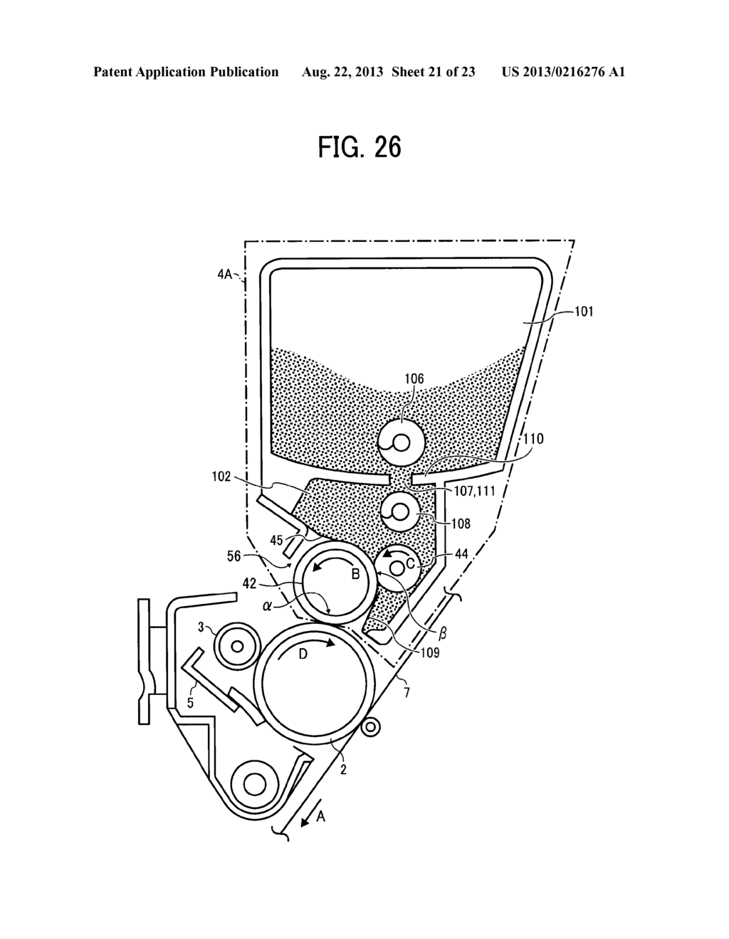 DEVELOPMENT DEVICE, AND IMAGE FORMING APPARATUS AND PROCESS CARTRIDGE     INCORPORATING SAME - diagram, schematic, and image 22