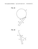 DEVELOPMENT DEVICE, AND IMAGE FORMING APPARATUS AND PROCESS CARTRIDGE     INCORPORATING SAME diagram and image