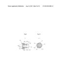 MECHANISM FOR SYNCHRONOUSLY VARYING PITCH OF A MULTI-BLADE ROTOR diagram and image