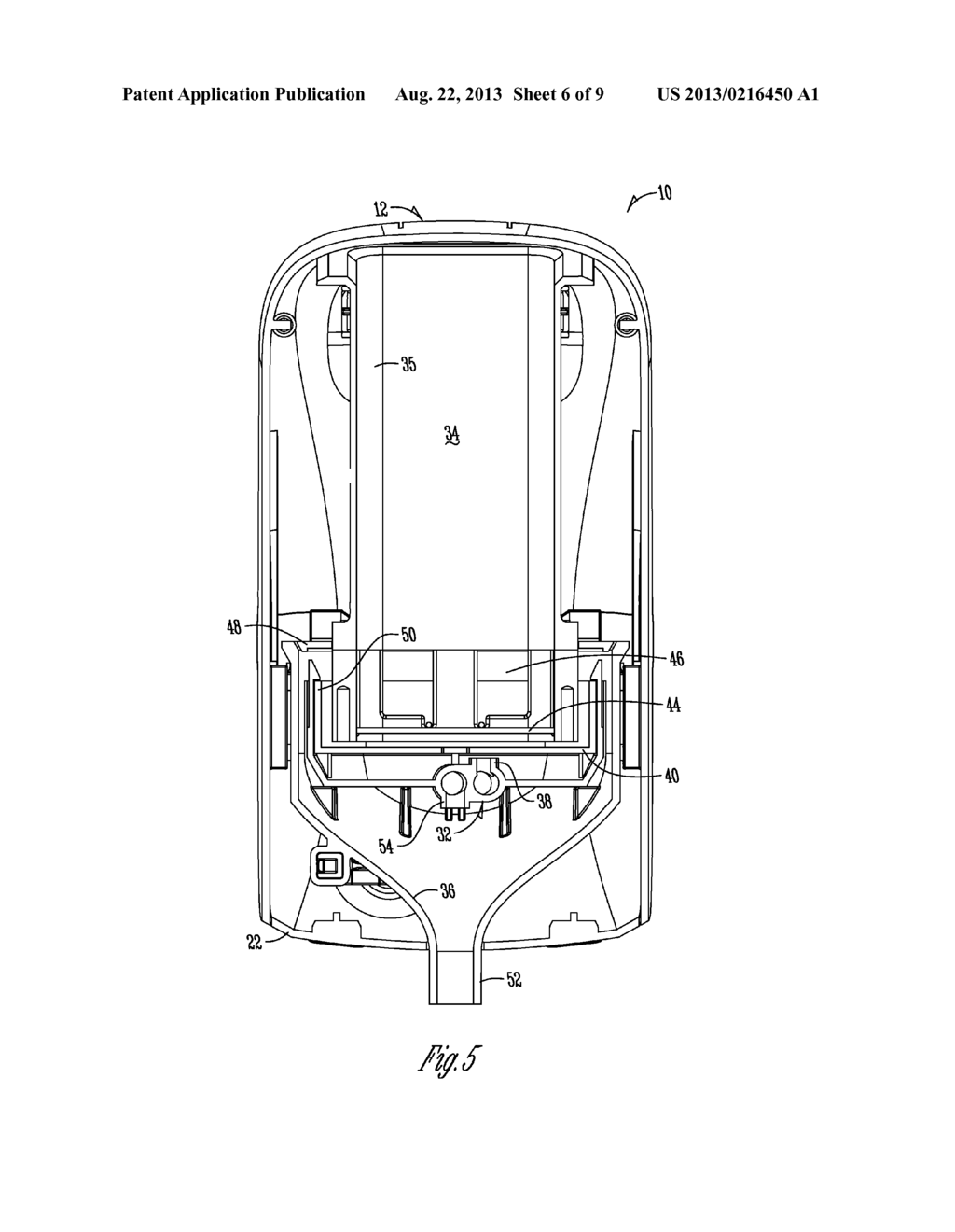 CONTROLLED DISSOLUTION SOLID PRODUCT DISPENSER - diagram, schematic, and image 07