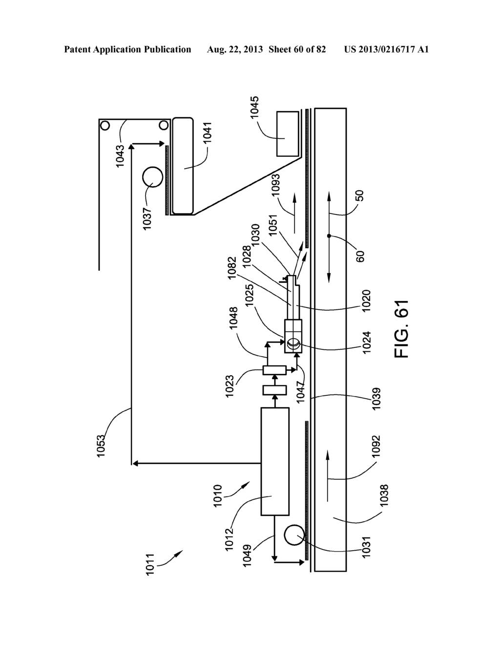 SLURRY DISTRIBUTOR WITH A WIPING MECHANISM, SYSTEM, AND METHOD FOR USING     SAME - diagram, schematic, and image 61