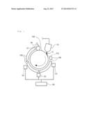 OPTICAL FILM AND ITS PRODUCTION METHOD, POLARIZER AND LIQUID CRYSTAL     DISPLAY DEVICE diagram and image