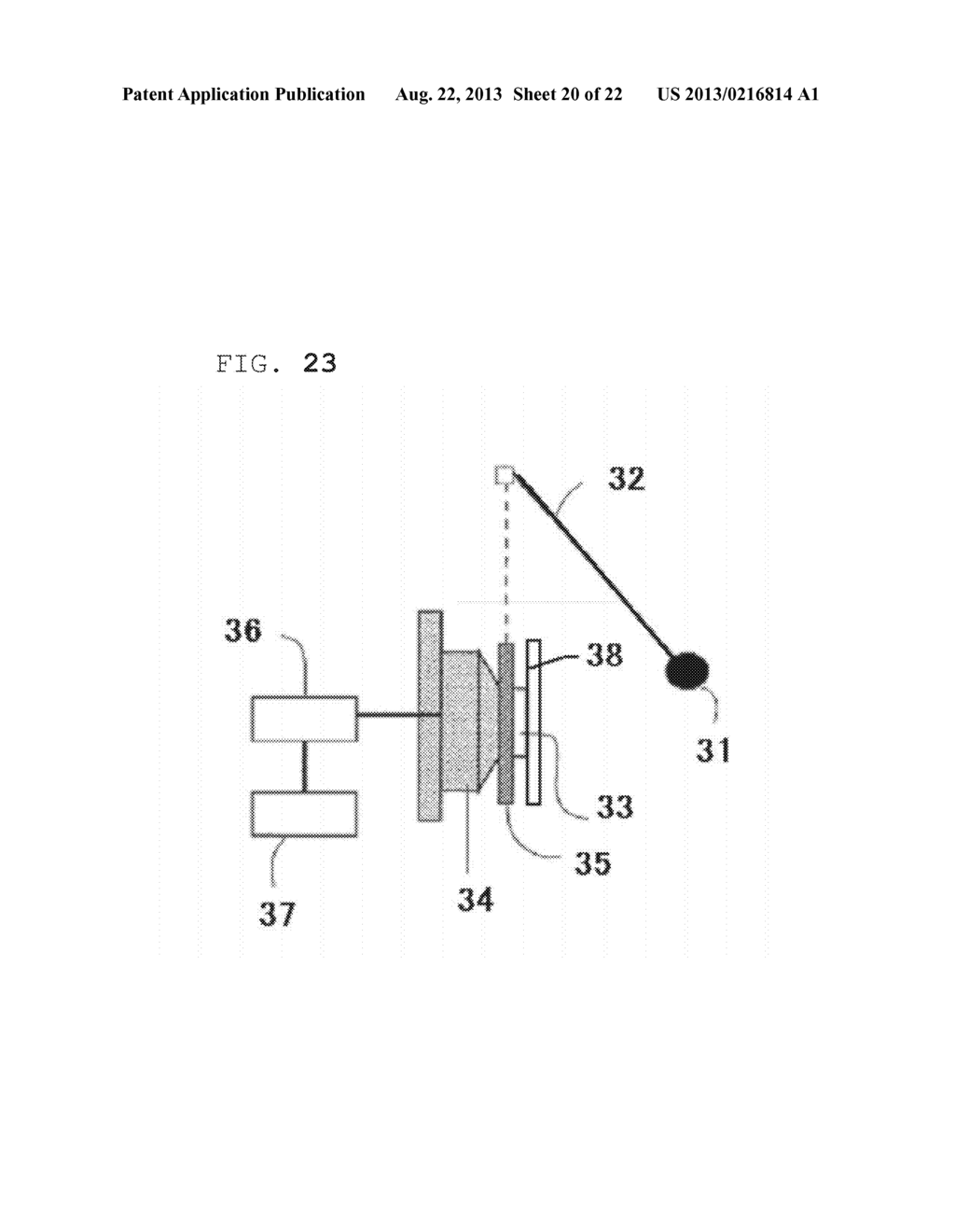 W/O EMULSION, FOAM, AND FUNCTIONAL FOAM - diagram, schematic, and image 21