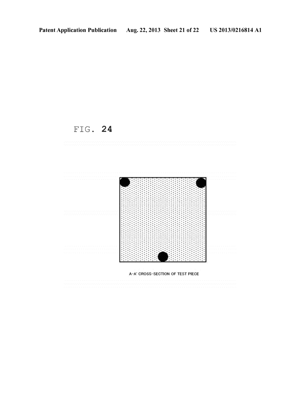 W/O EMULSION, FOAM, AND FUNCTIONAL FOAM - diagram, schematic, and image 22