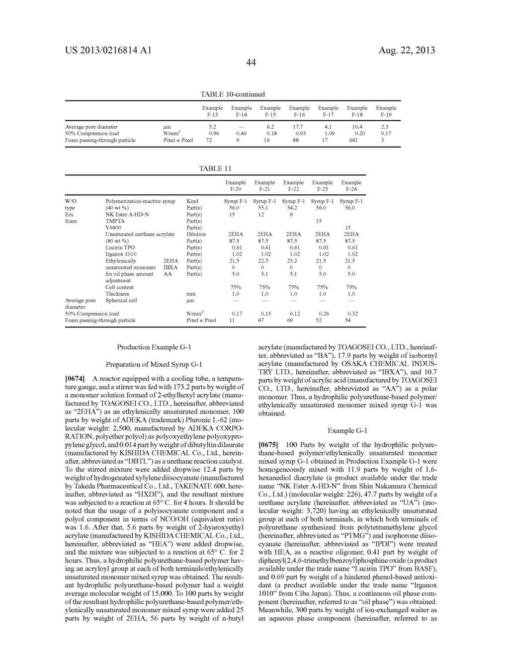 W/O EMULSION, FOAM, AND FUNCTIONAL FOAM - diagram, schematic, and image 67