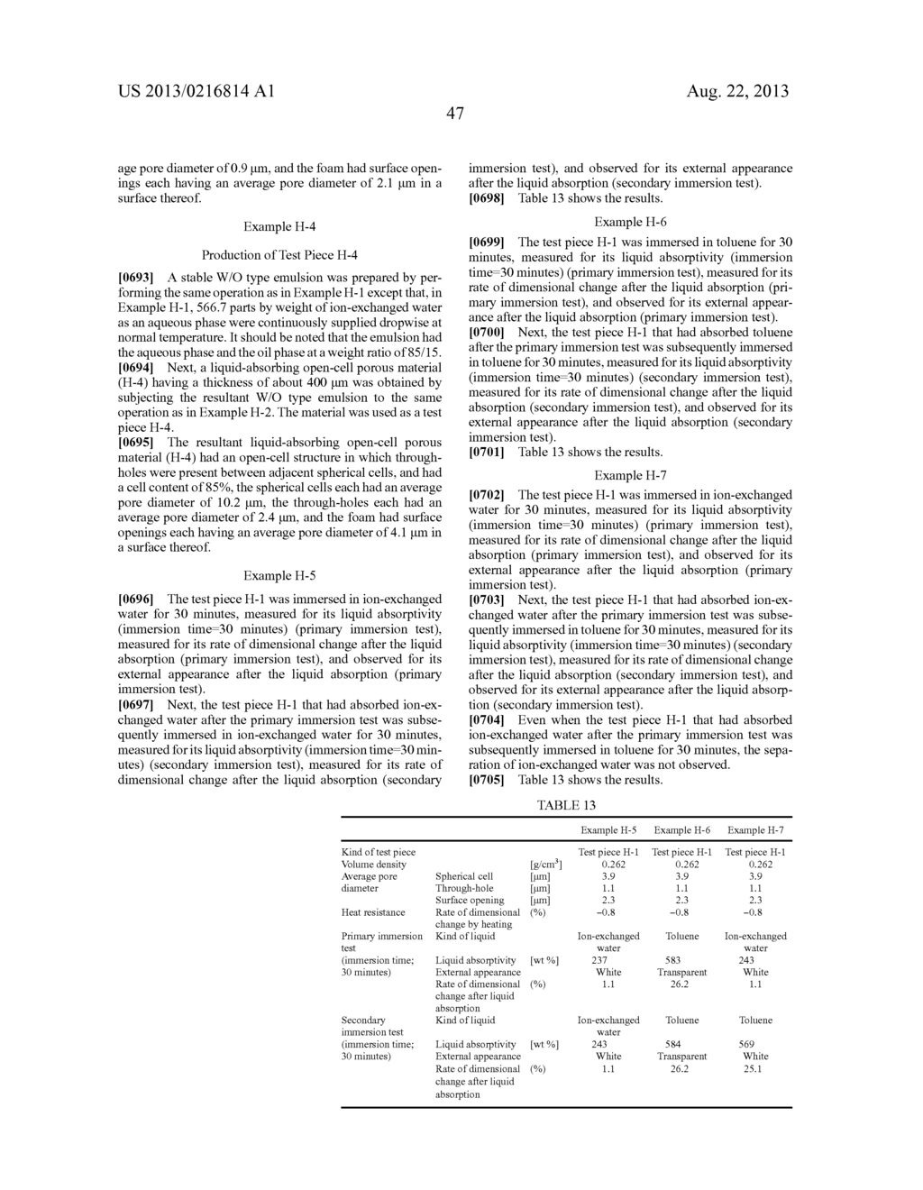 W/O EMULSION, FOAM, AND FUNCTIONAL FOAM - diagram, schematic, and image 70