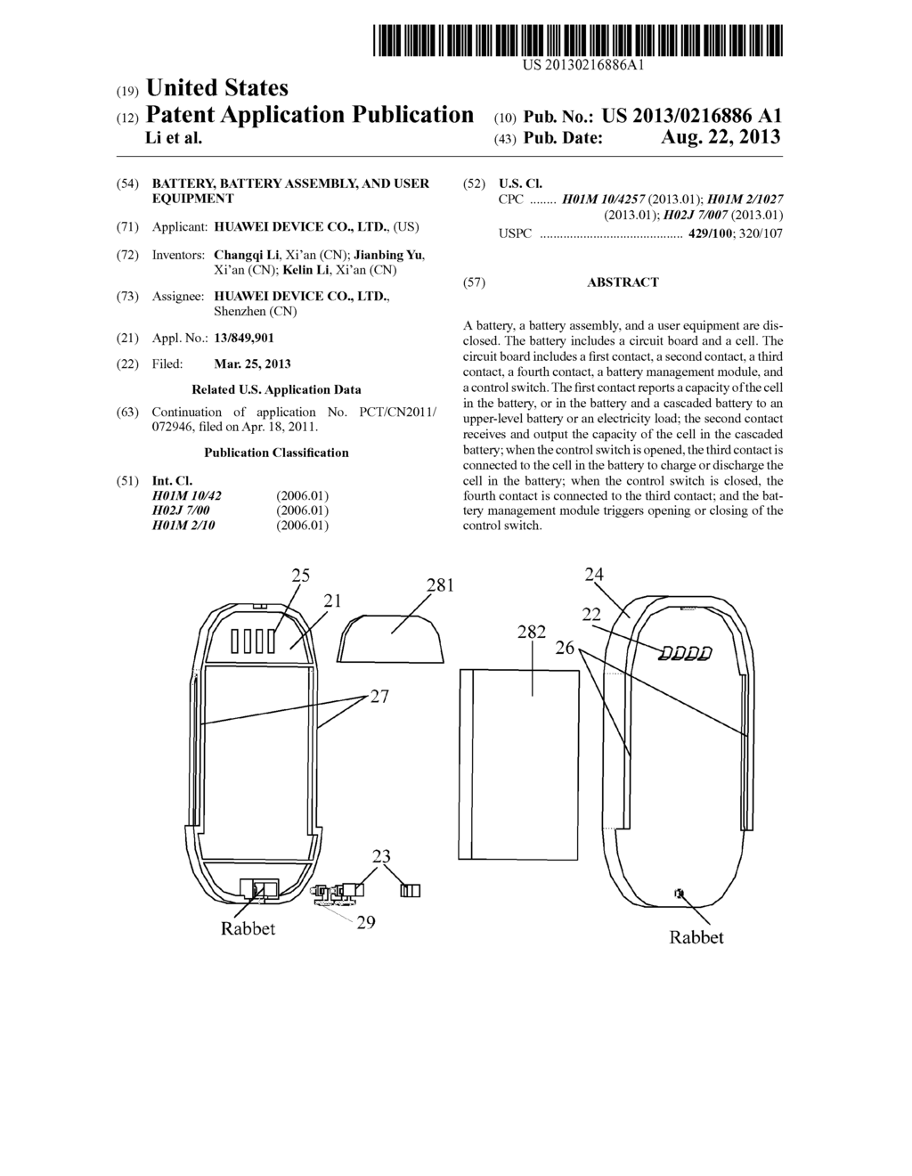 Battery, Battery Assembly, and User Equipment - diagram, schematic, and image 01