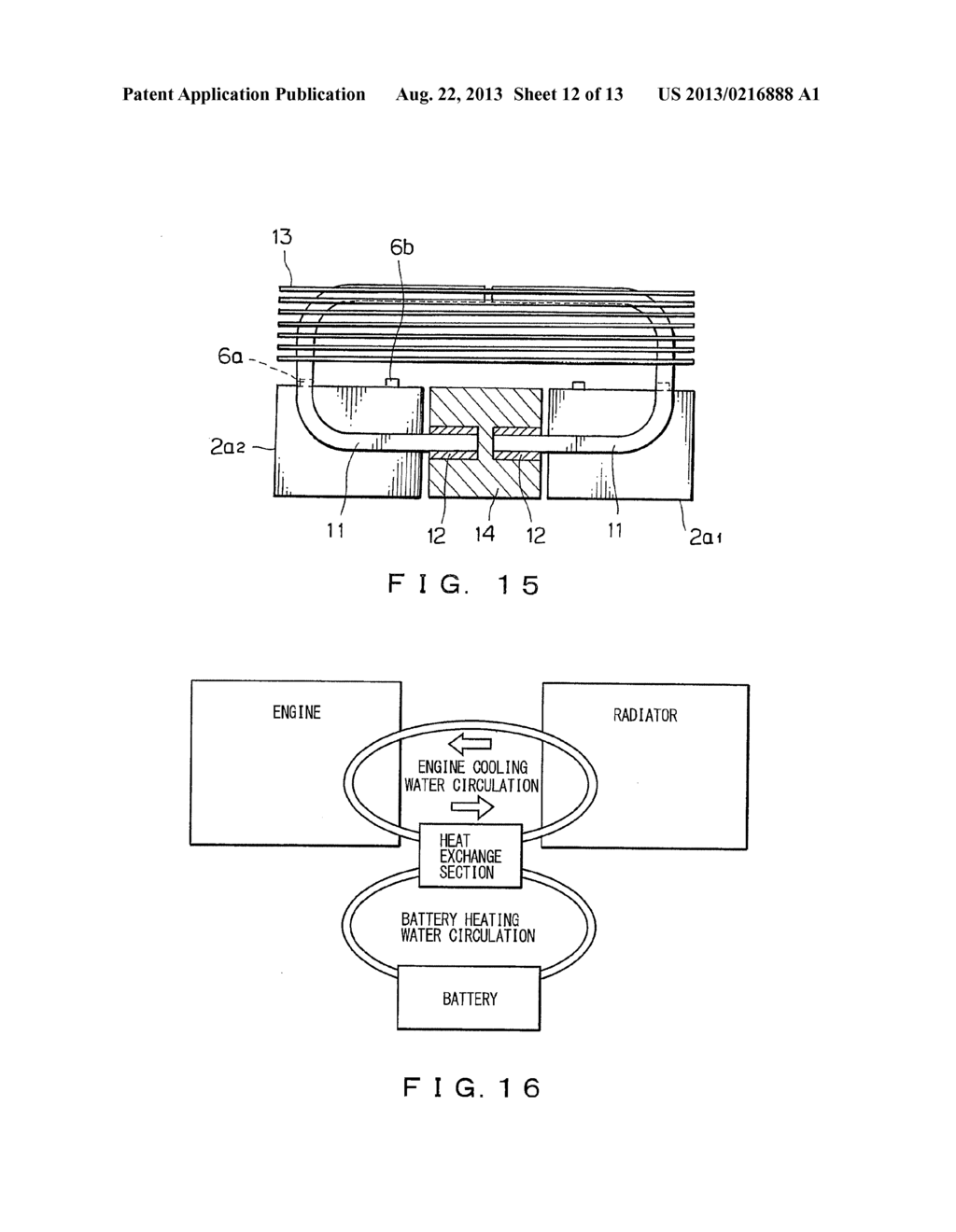 BATTERY TEMPERATURE REGULATION SYSTEM AND BATTERY TEMPERATURE REGULATION     UNIT - diagram, schematic, and image 13