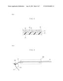 NONAQUEOUS ELECTROLYTE LITHIUM SECONDARY BATTERY diagram and image